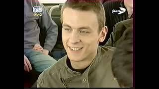 Солдаты, 1 сезон 1 серия [Ren-TV/ТКР, г. Рязань, 01.02.2005]