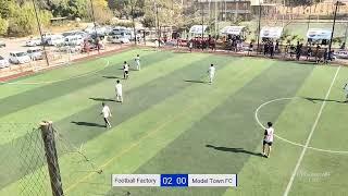 Model Town FC vs Football Factory Youth League season 2 Total Football Broadcast