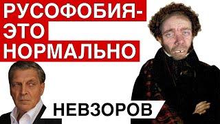 Залужный. Выборы в США решат судьбу России. Камала Харрис. Трамп. Шаман. Русофобия.