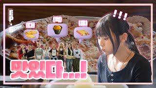 [EVENT] EP.6 It’s so delicious?! Enjoy Busan with delicious food! (SUB)