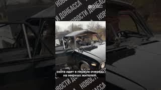 Z-блогеры отрицают, что армия РФ атакует жителей Херсона дронами