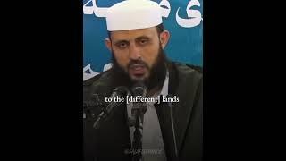 Is Al-Tasdiq From The Qur’an! | Shaykh Ramadan Affan