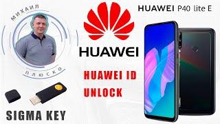 Huawei id unlock. Huawei p40 lite E ART-L29N  Программный тестпоинт. Sigma.