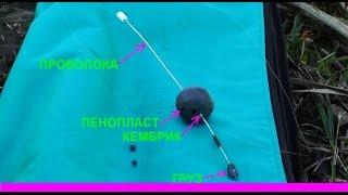 Поклевки на Поплавок типа "кивок". Рыбалка. Ловил уклейку удочкой с самодельным поплавком