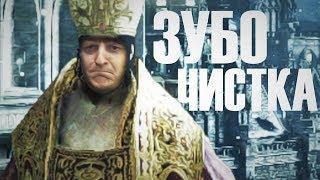 #1/ЛУЧШИЕ МОМЕНТЫ ИЗ DARK SOULS 3/НАРЕЗКА/Wycc220