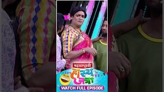 Maharastrachi Hasya Jatra Punha Nava Hangam | Spontaneous response #Sai Tamhankar #Arun Kadam Ep  41