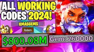 *NEW* ALL WORKING CODES FOR KING LEGACY IN DECEMBER 2024! ROBLOX KING LEGACY CODES