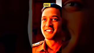 ssc study motivation video #trending #viral #shorts #ssc