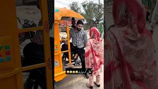 Ap loog Btao sahi kiya naa #funny #shahidvlogstv #comedy