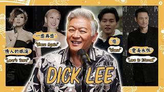 How Dick became big in Singapore (ft. Dick Lee) | #DailyKetchup EP334