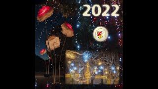 Voeux 2022 - Saint Paul Lez Durance