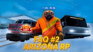 НОВЫЙ СПОСОБ ПОЛУЧИТЬ PREMIUM VIP ЗА 41 ДЕНЬ! ЗАРОБОТОК AZ-Coins! | FAQ ARIZONA RP №1 #ARIZONA #SAMP