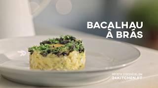 Bacalhau à Brás | COMTRADIÇÃO com Henrique Sá Pessoa