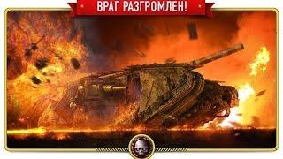 Вокопе покупаем СУ-8