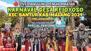 LIVE KARNAVAL DESA REJOYOSO KEC. BANTUR KAB. MALANG 2024 || PART 1