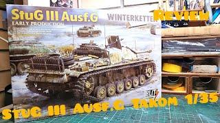 ОБЗОР StuG III Ausf.G Takom 1/35. Review. Штуг 3