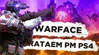 РМ | Тащим против старого клана ► Warface PS4