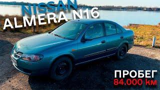 НИССАН АЛЬМЕРА N16 | ОБЗОР НОВОЙ МАШИНЫ