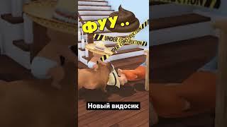 Буль Буль DOG