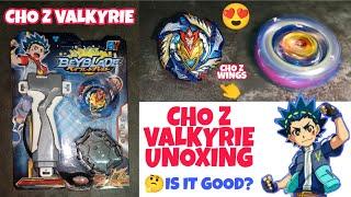  Cho Z Valkyrie unboxing || Cho Z Valkyrie/Turbo Valtryek review || Flipkart package