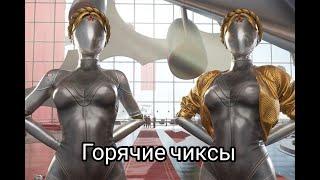 Atomic Heart в главных ролях