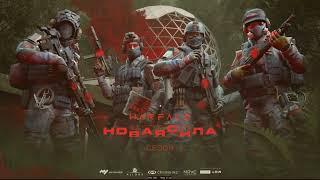 АНТИБАН ПО ЖЕЛЕЗУ WARFACE (БЕЗ БАНОВ)