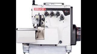 BRUCE X3  Basic Overlock Sewing Machine