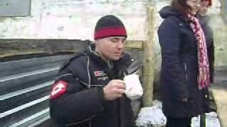 КЕНТАВР ОТМЕЧАЕТ НОВЫЙ 2008 ГОД.