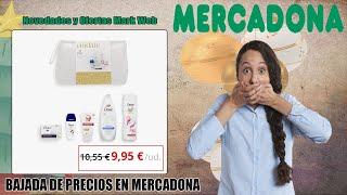 Mercadona | Nueva bajada de precios en Mercadona | Precios más bajos DICIEMBRE 2024 | MARK WEB