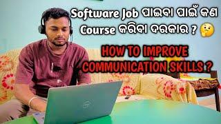 Alaga Branch Pila Kemity Hebe Software Engineer ?