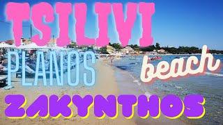 Tsilivi beach - Planos - Zakynthos island