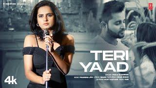 TERI YAAD (Official Video) | Pooja M Suresh | Latest Punjabi Songs 2024