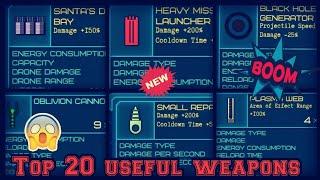 Event horizon game most useful super WEAPONS /powerful weapons