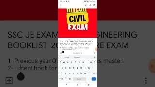 SSC JE CIVIL BOOKLIST 2023 |IMPORTANT FOR PRE | BY AJAY KUMAR