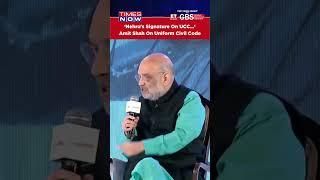 'Nehru's Signature On UCC...' Watch Amit Shah Speaks On Uniform Civil Code #shorts