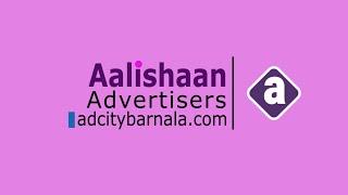 Masking  Aalishaan advertiser | VFX Chander Shekhar #vfx #vfxchandershekhar