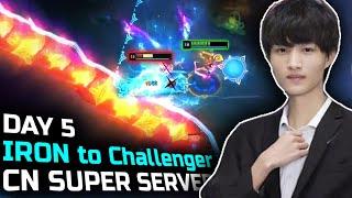 (Engsub) BeiFeng : From IRON to Challenger / Day 5
