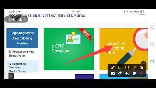 How To Download Voter ID Code Online 2022 #Pramod