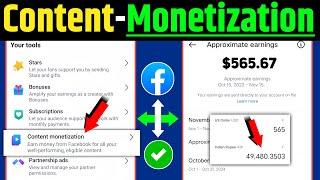 Big Update : Facebook Content Monetization Setup 