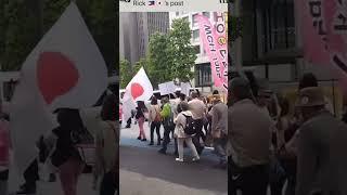 Huge number of Japanese gathered together to protest againts WHO Pandemic Treaty