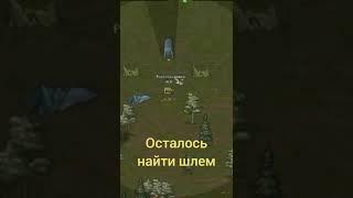 Mini DayZ 2- нашёл мечь