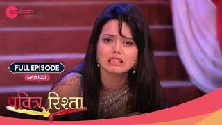 Ovi ने Party में खोला Arjun और Purvi का shocking राज़!  | Pavitra Rishta | Full Ep 1021 | Zee TV
