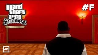 GTA: San Andreas — The Definitive Edition — ОГРАБЛЕНИЕ "КАЛИГУЛЫ" (ПЕЧАЛЬ-БЕДА) #F