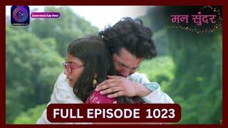 Mann Sundar | 10 Oct 2024 | Full Episode 1023 | Dangal TV