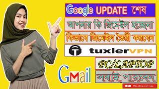How to create Gmail Account without Phone number on PC or Laptop 2023
