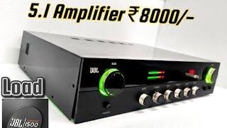 5.1 Analog amplifier Low cost model : 8000/-