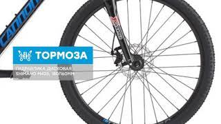 Обзор велосипеда Cannondale CATALYST 4 2018