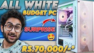 Value for Money ALL AMD White Gaming Pc Build Under Rs.70,000/- ONLY | Ryzen 5 5600X RX 6600