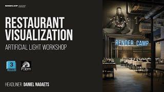 FStorm Rendering Tutorial | Artificial Interior Lighting