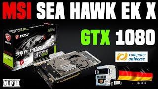 Распаковка GTX 1080 MSI SEA HAWK EK X. Посылка с Германии #3